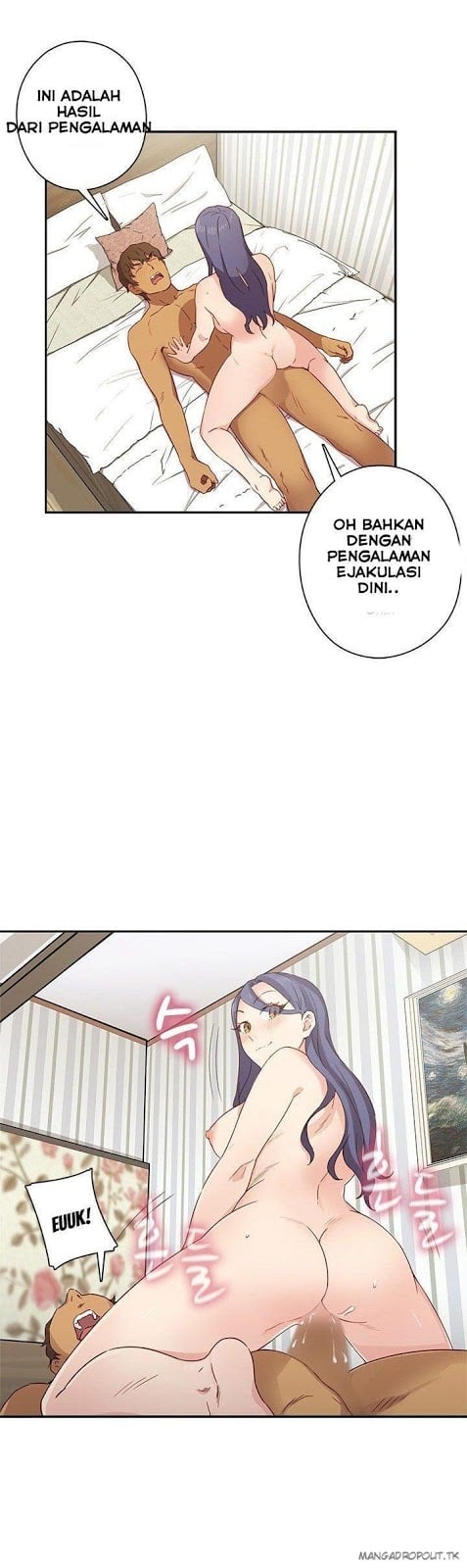 H-Campus - Chapter 32 10