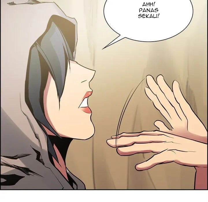 Erostica - Chapter 32 7