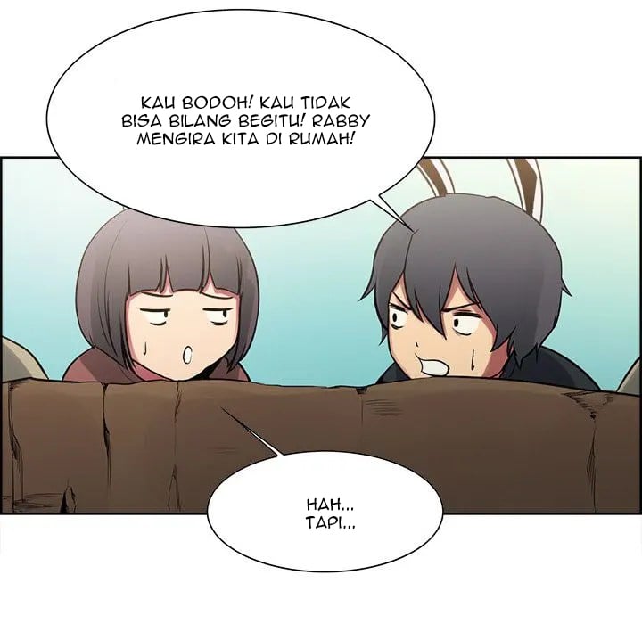 Erostica - Chapter 32 16