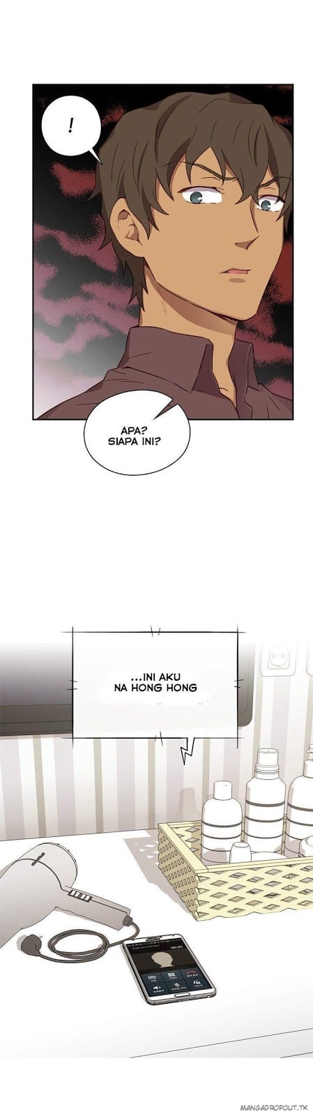 H-Campus - Chapter 32 27