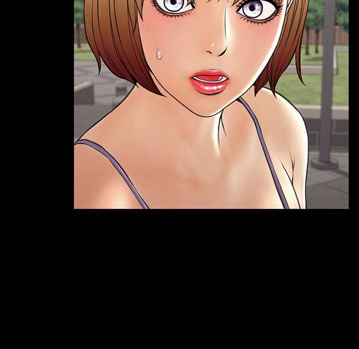 Superstar Cynthia Oh - Chapter 32 105