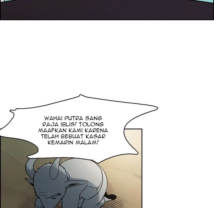 Erostica - Chapter 32 25