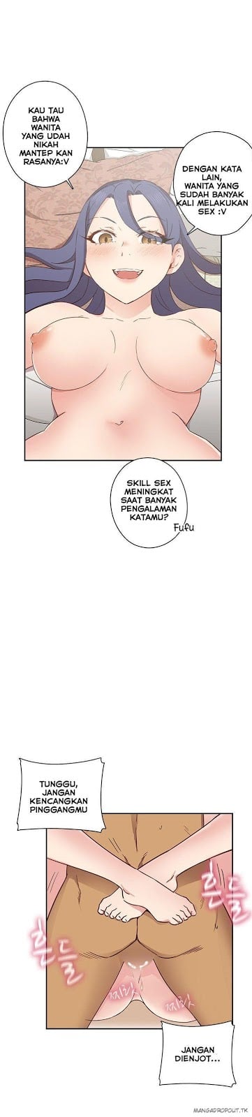 H-Campus - Chapter 32 21