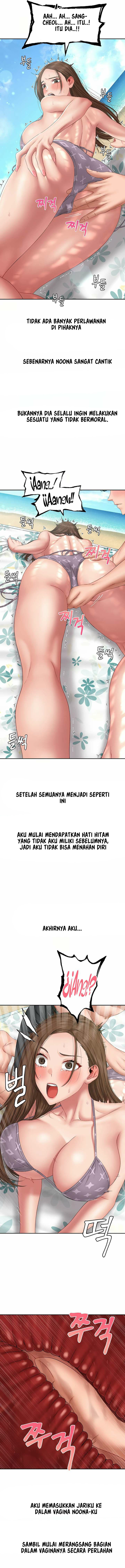 Deviant Diary - Chapter 32 5