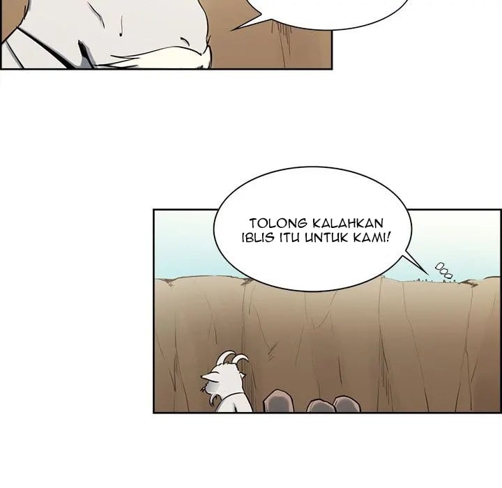 Erostica - Chapter 32 15