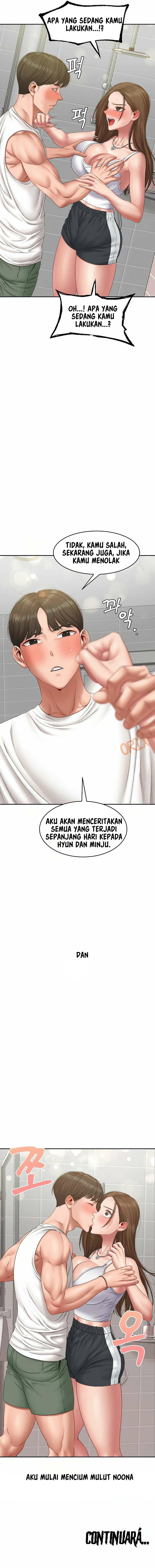 Deviant Diary - Chapter 32 10