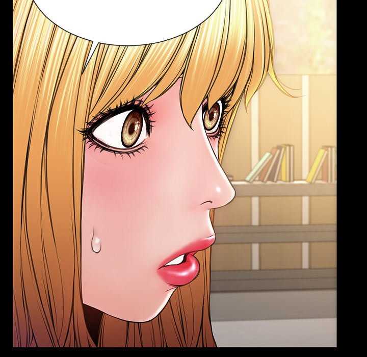Superstar Cynthia Oh - Chapter 32 7