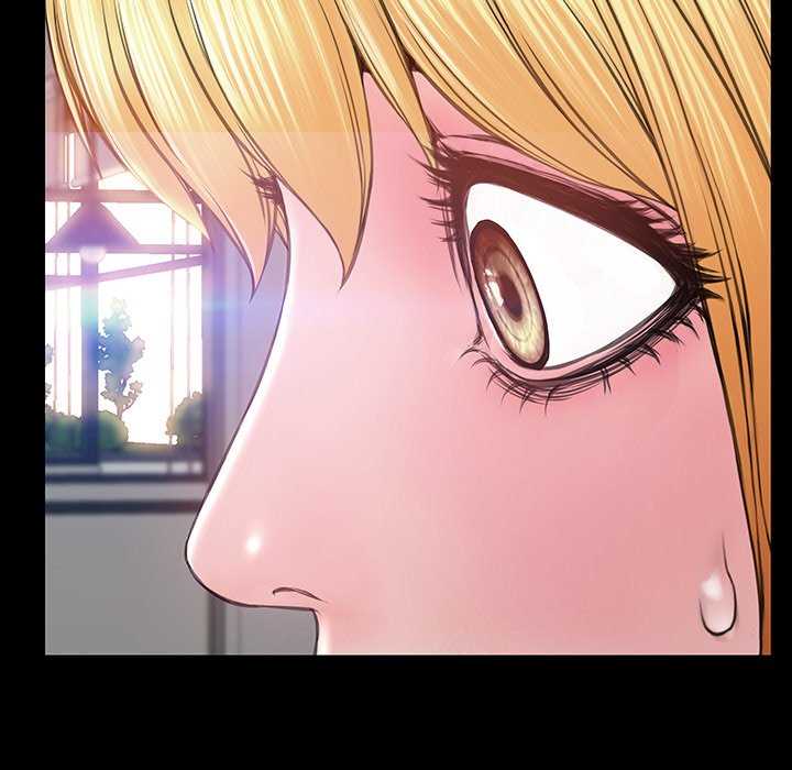 Superstar Cynthia Oh - Chapter 32 76