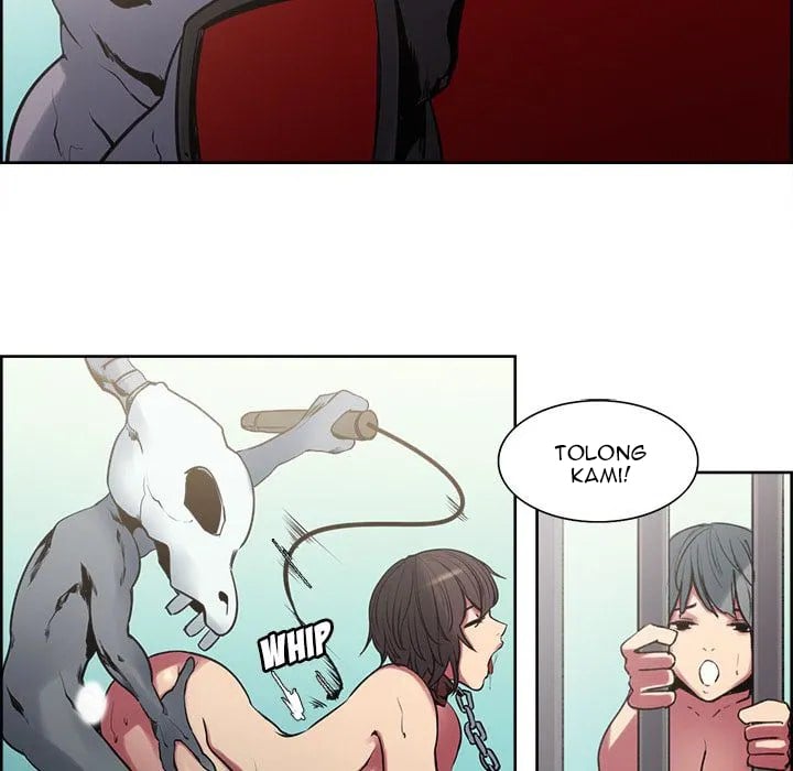 Erostica - Chapter 32 20