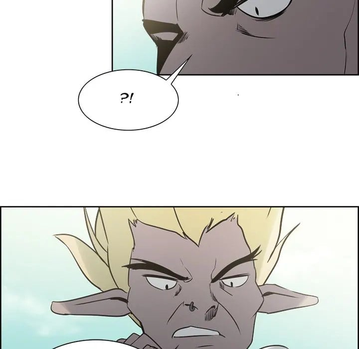 Erostica - Chapter 32 30