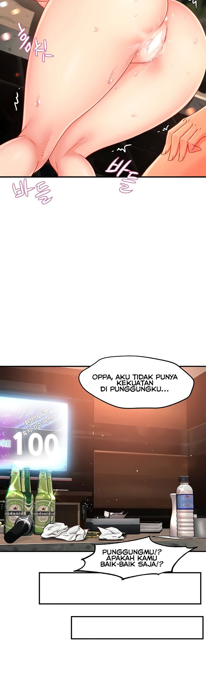 Team Leader Report - Chapter 32 34