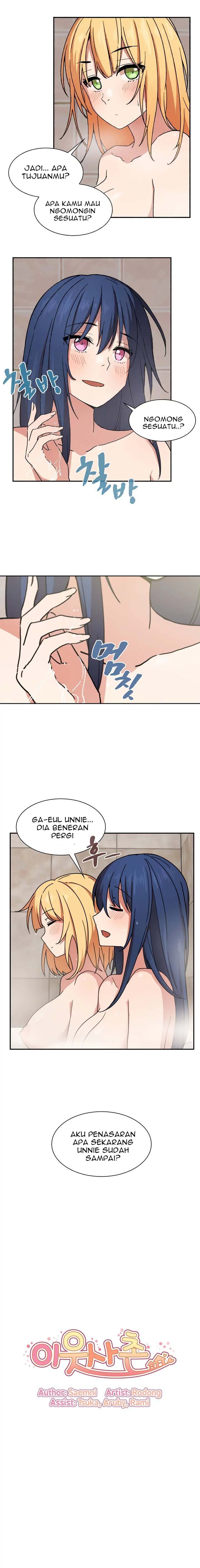 Close as Neighbors - Chapter 32 6