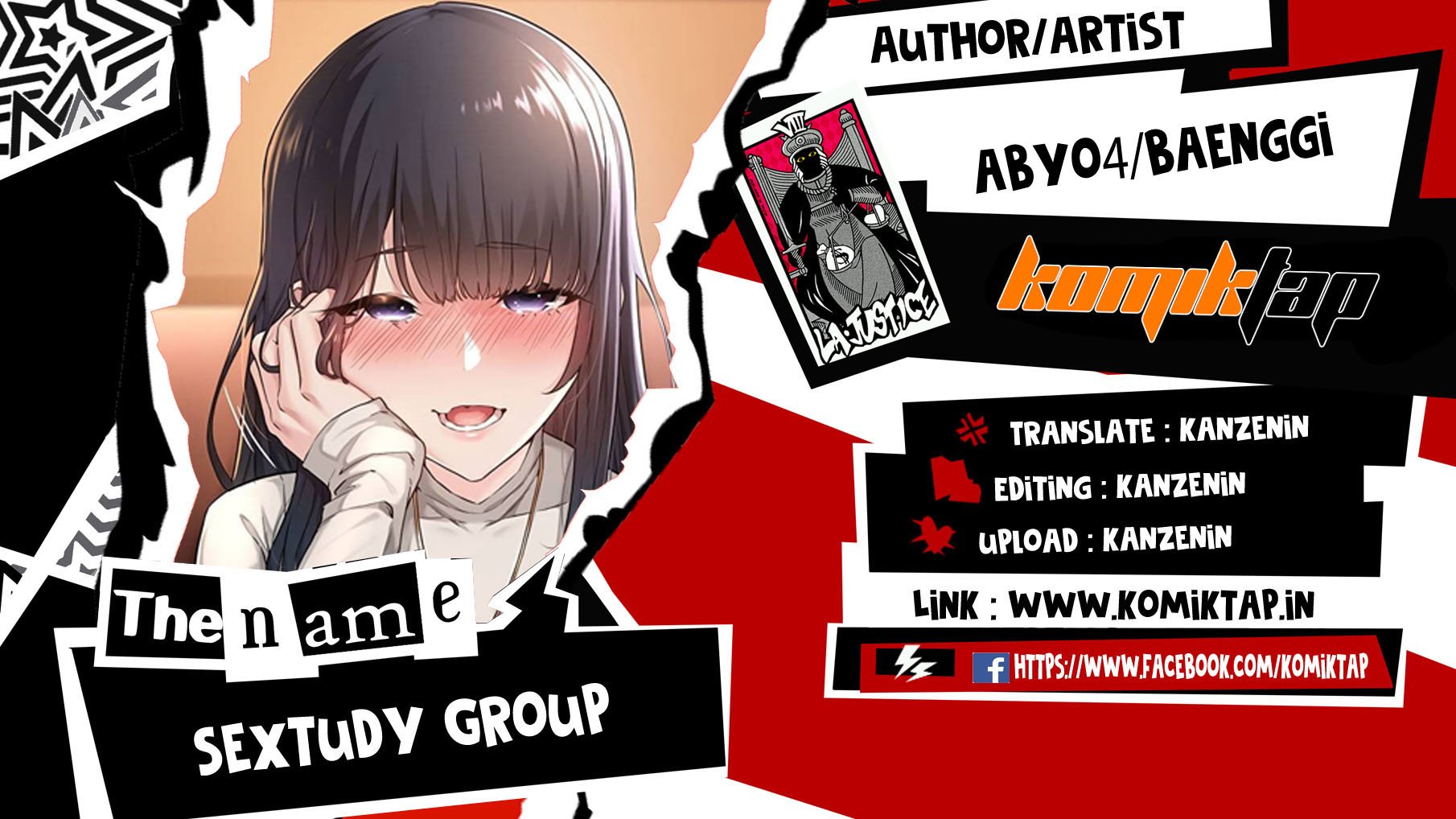 Sextudy Group - Chapter 32 1