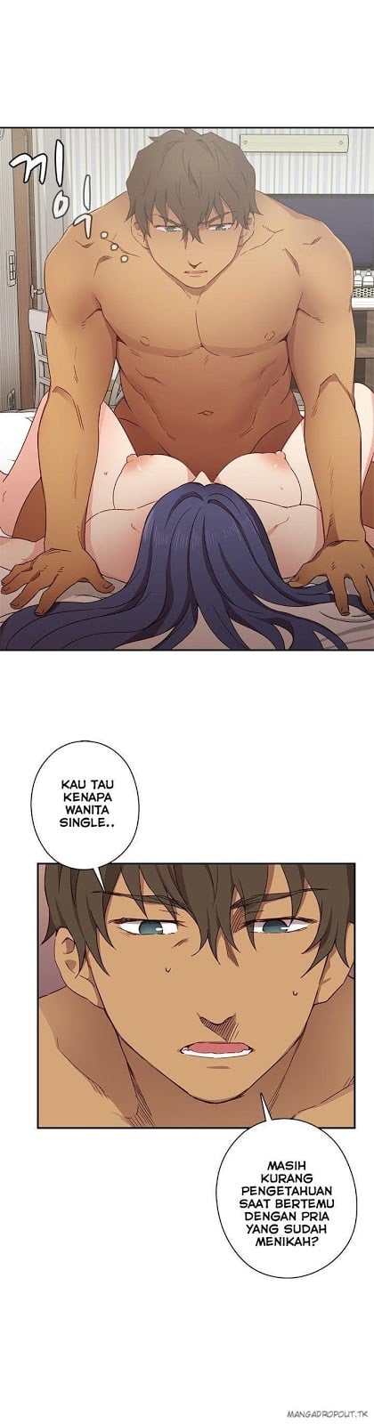 H-Campus - Chapter 32 12