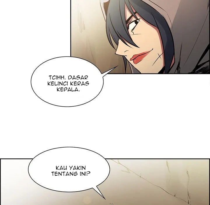 Erostica - Chapter 32 13