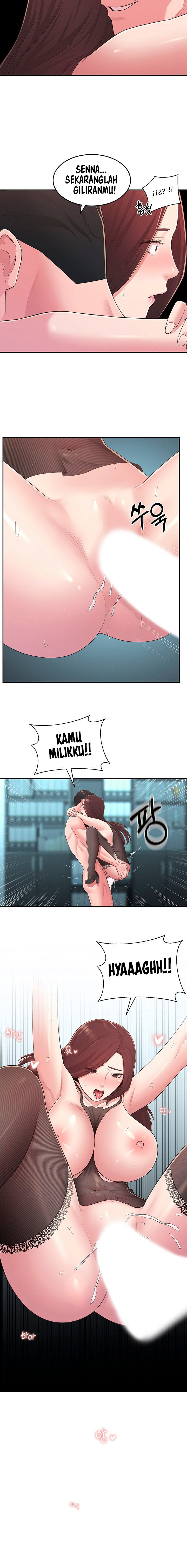 A Knowing Sister - Chapter 32 13