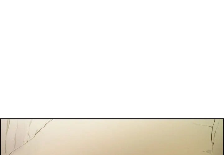Erostica - Chapter 32 5