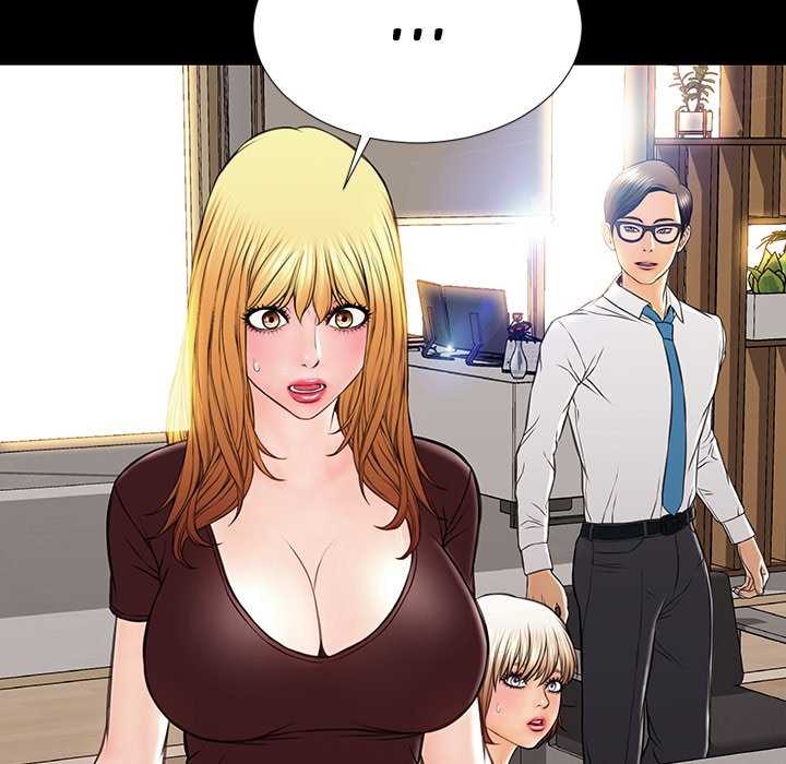 Superstar Cynthia Oh - Chapter 32 12