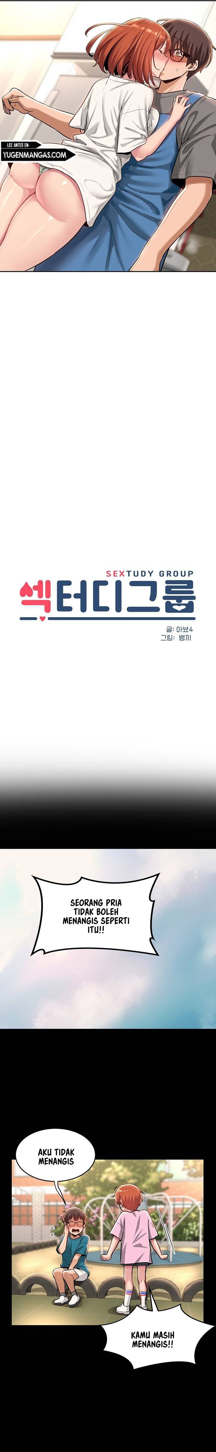 Sextudy Group - Chapter 32 4
