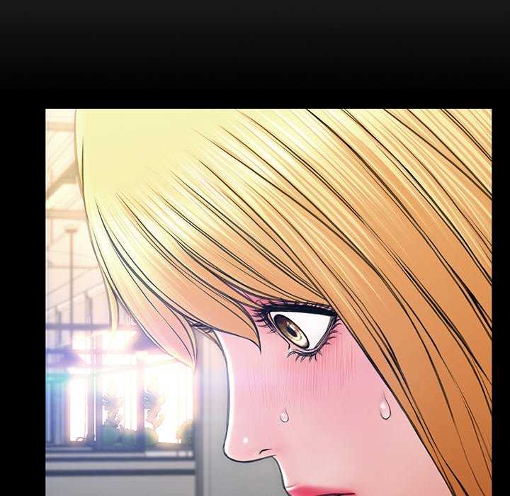 Superstar Cynthia Oh - Chapter 32 74