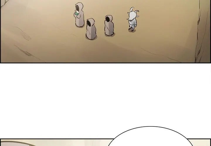 Erostica - Chapter 32 6