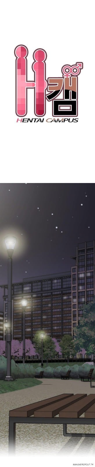 H-Campus - Chapter 32 1