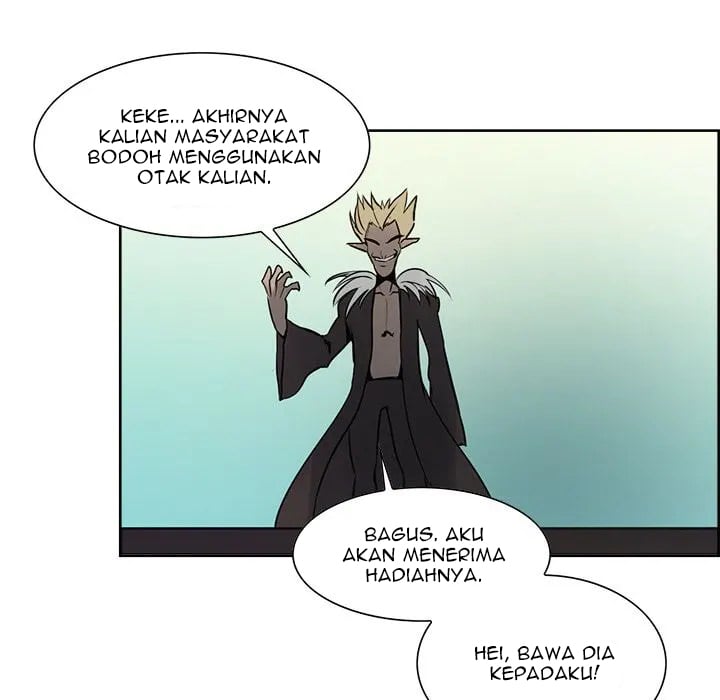 Erostica - Chapter 32 37