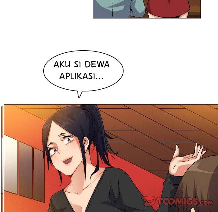 God of App - Chapter 81 END 7 God of App - Chapter 81 END 7