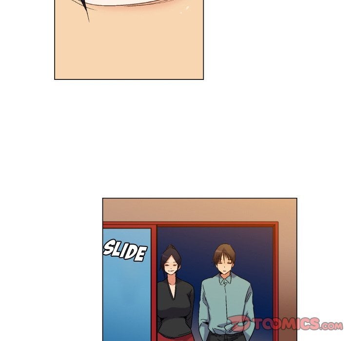 God of App - Chapter 81 END 18 God of App - Chapter 81 END 18