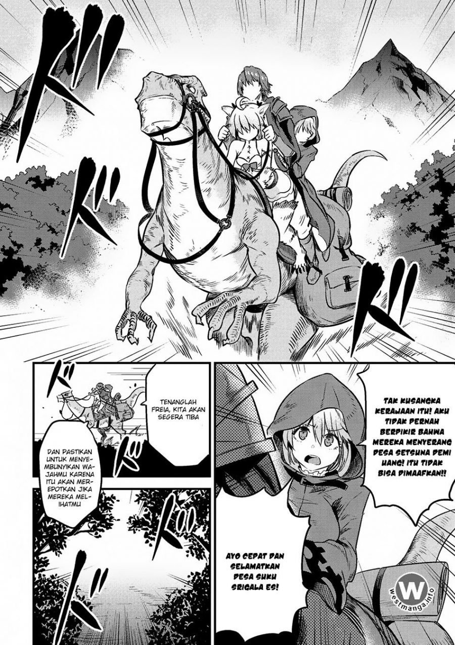 Kaifuku Jutsushi no Yarinaoshi - Chapter 08.2 13