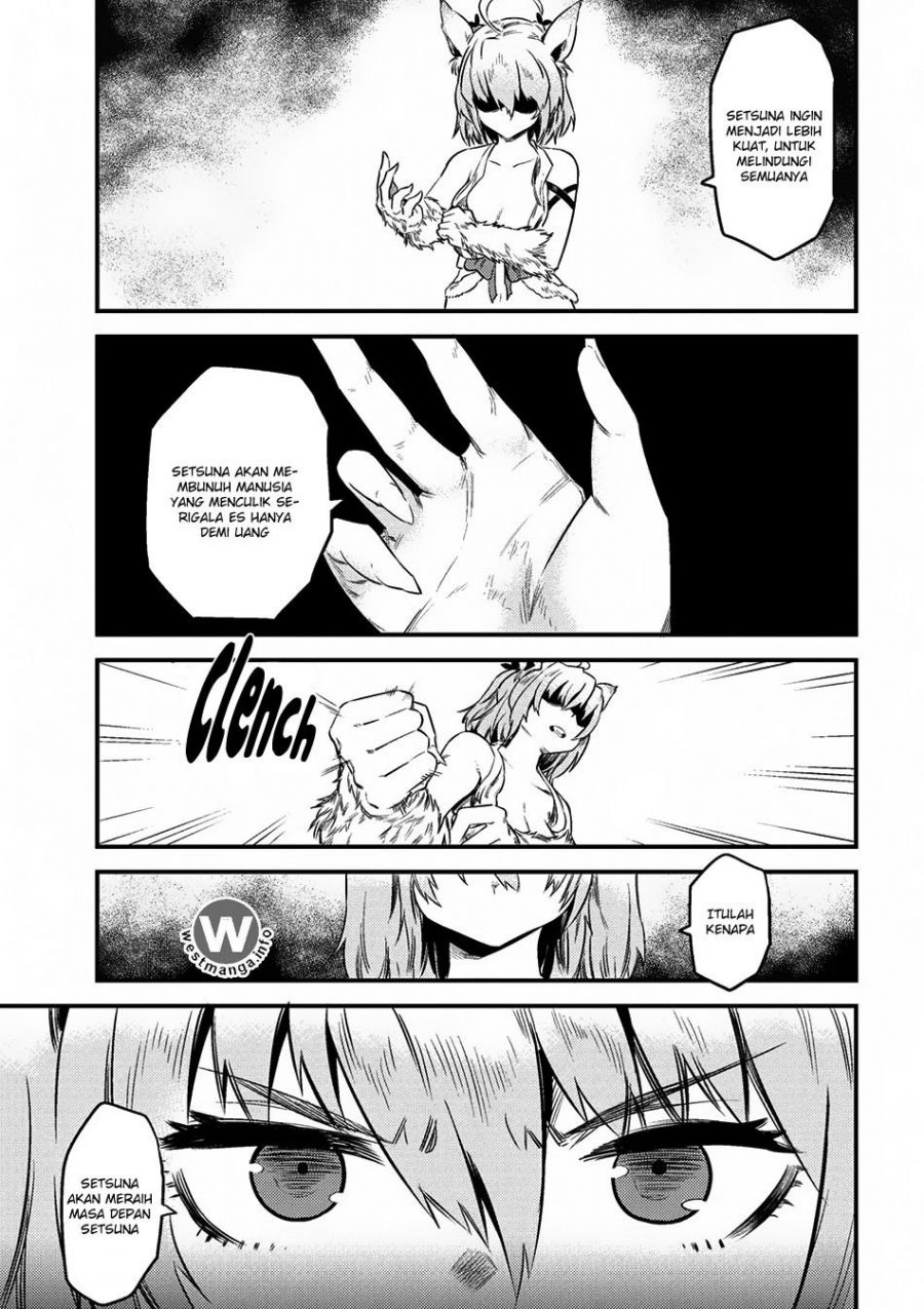 Kaifuku Jutsushi no Yarinaoshi - Chapter 08.2 5