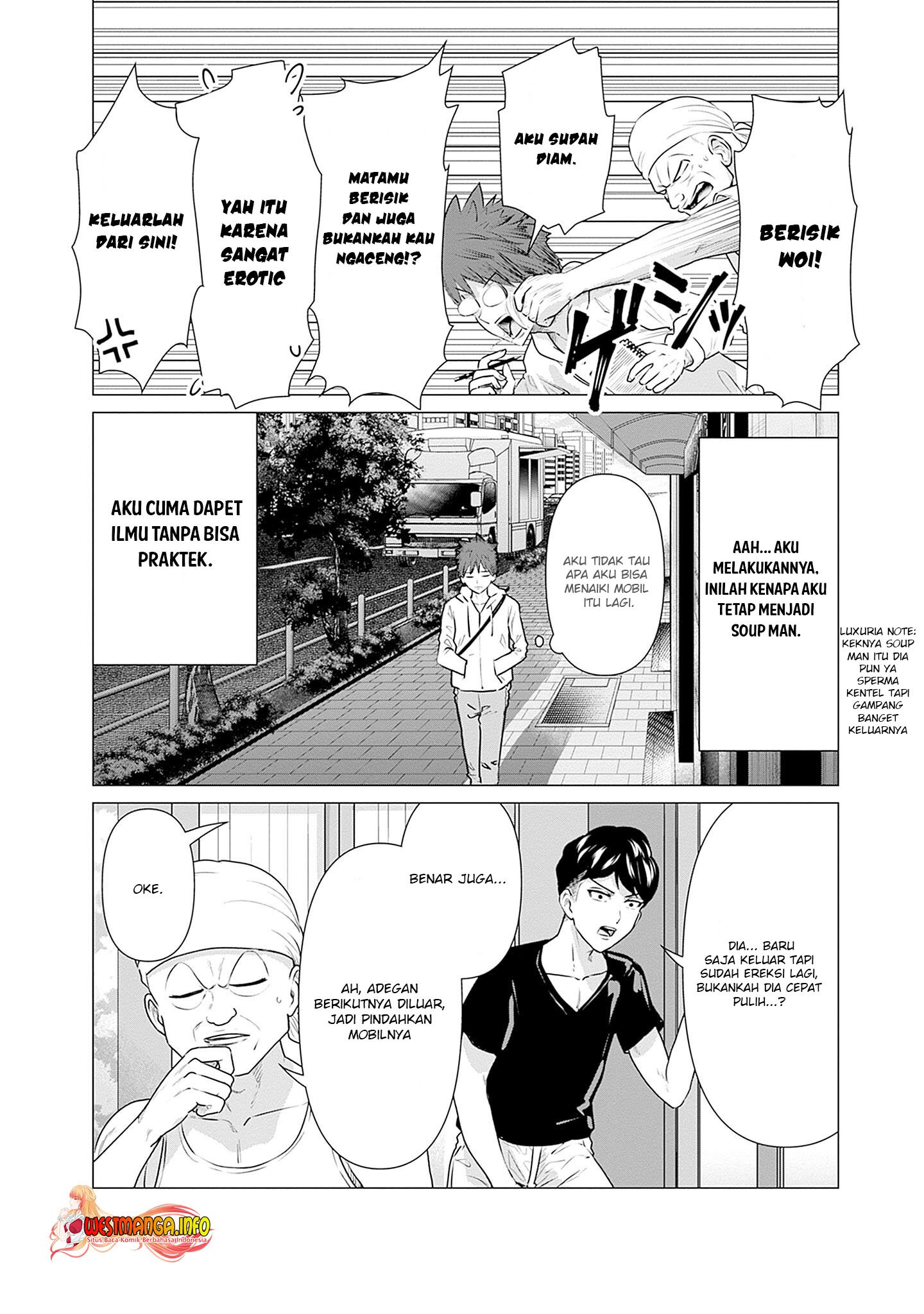 Isekai Pornstar - Chapter 01.1 7 Isekai Pornstar - Chapter 01.1 7