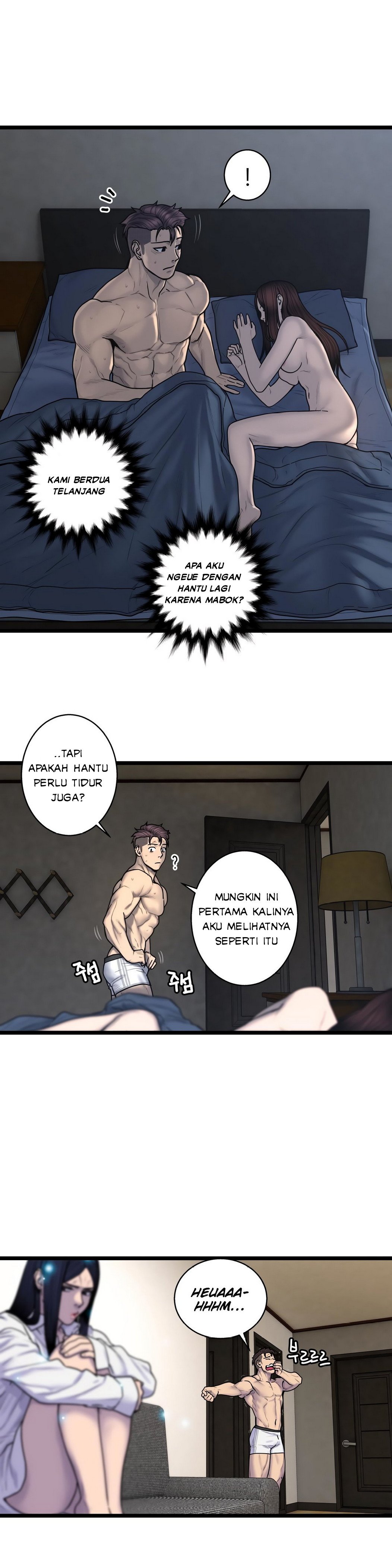 Ghost Love - Chapter 63 end 18