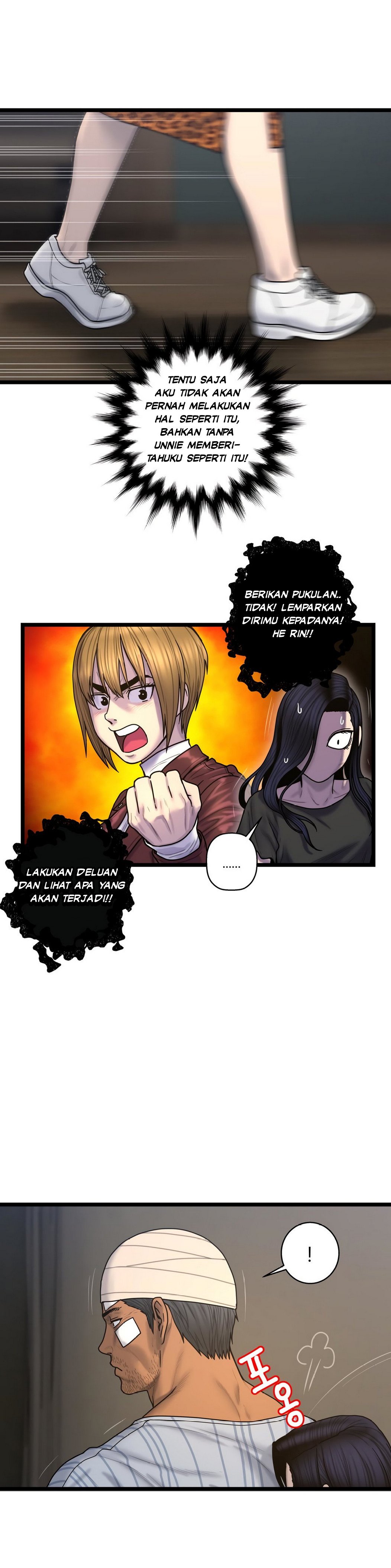 Ghost Love - Chapter 63 end 12