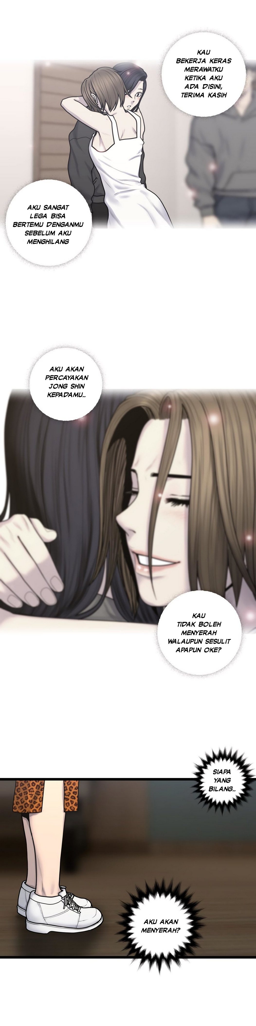 Ghost Love - Chapter 63 end 11