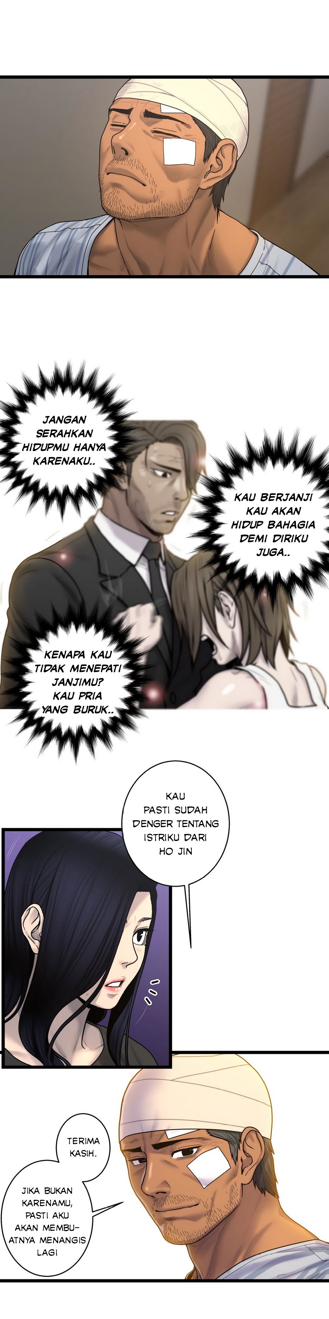 Ghost Love - Chapter 63 end 9