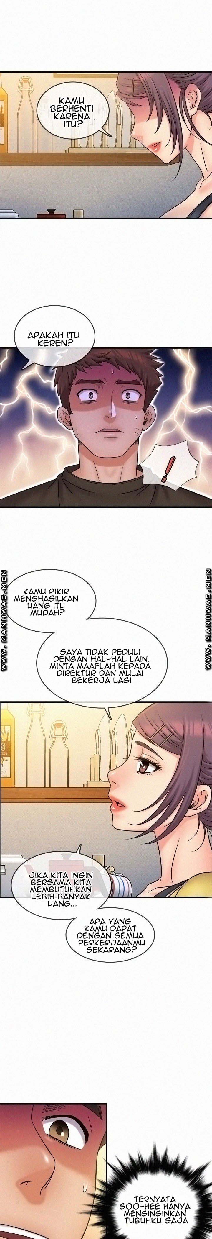 Suspicious Job - Chapter 32 end 4