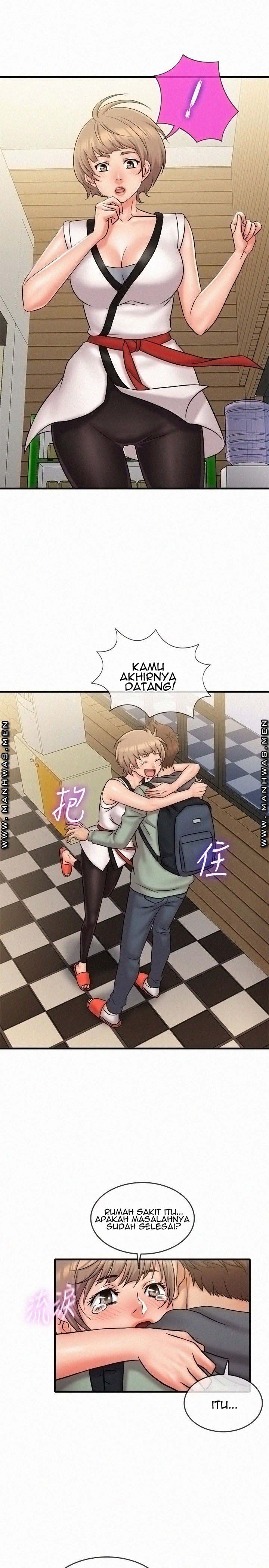 Suspicious Job - Chapter 32 end 15