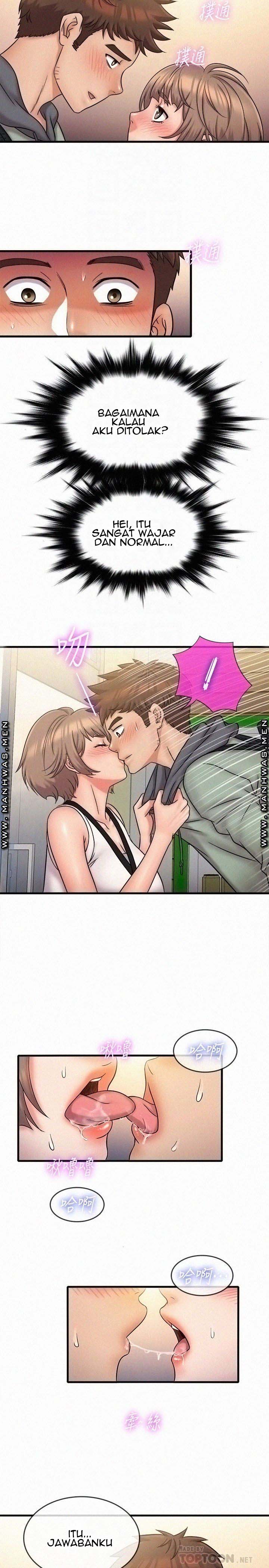 Suspicious Job - Chapter 32 end 18