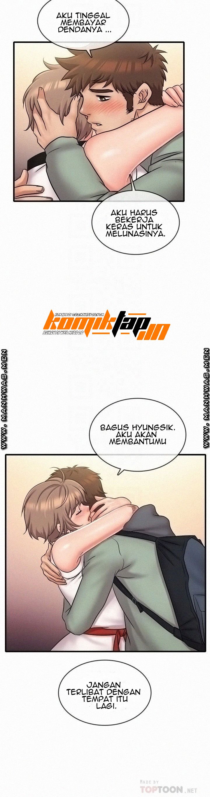 Suspicious Job - Chapter 32 end 16
