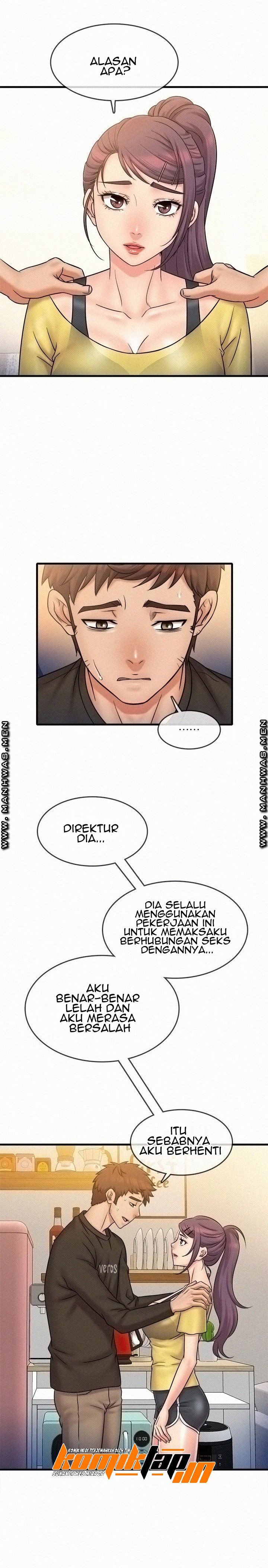 Suspicious Job - Chapter 32 end 3