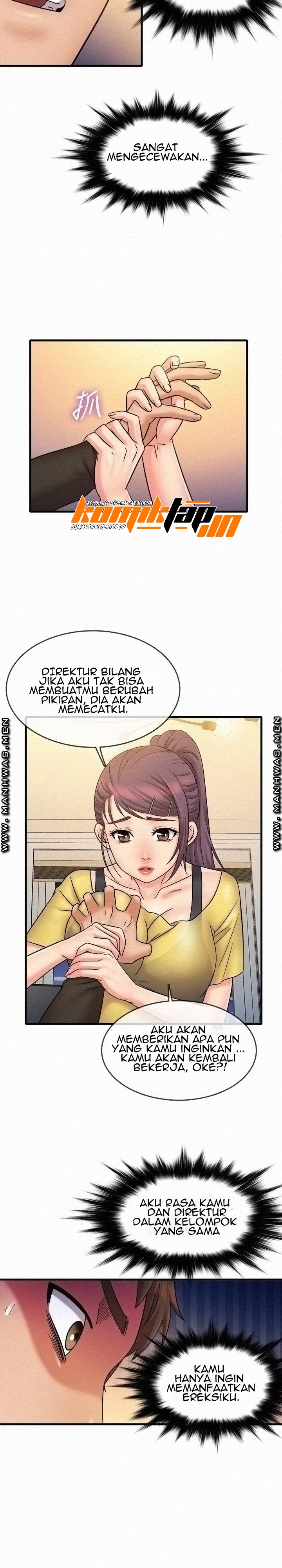 Suspicious Job - Chapter 32 end 5