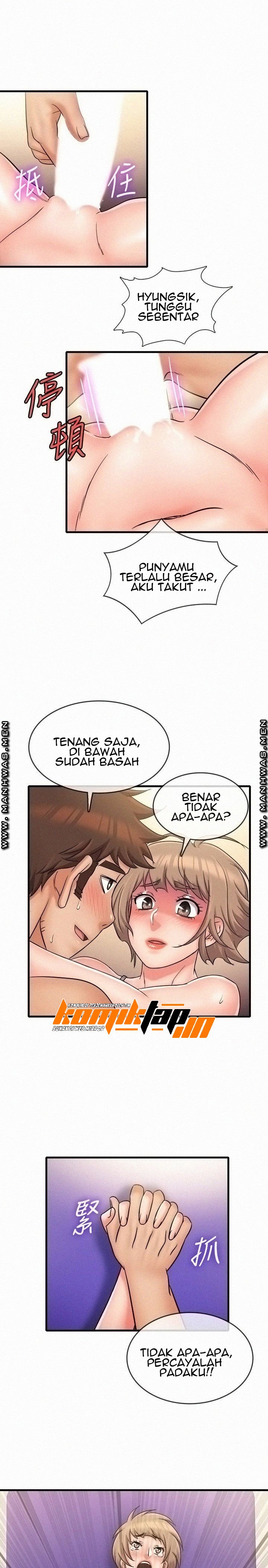 Suspicious Job - Chapter 32 end 25