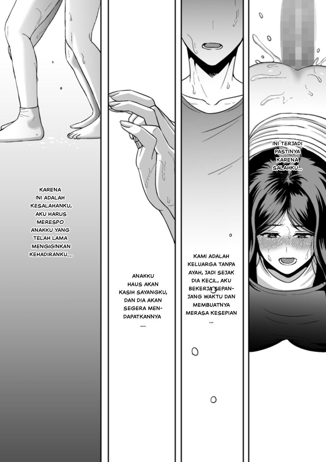 Okaa-san, Mou Ichido Ninshin Shite - Chapter 1 27