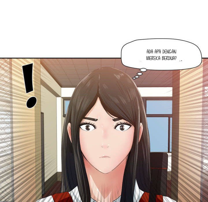 Inside the Uniform - Chapter 1 55