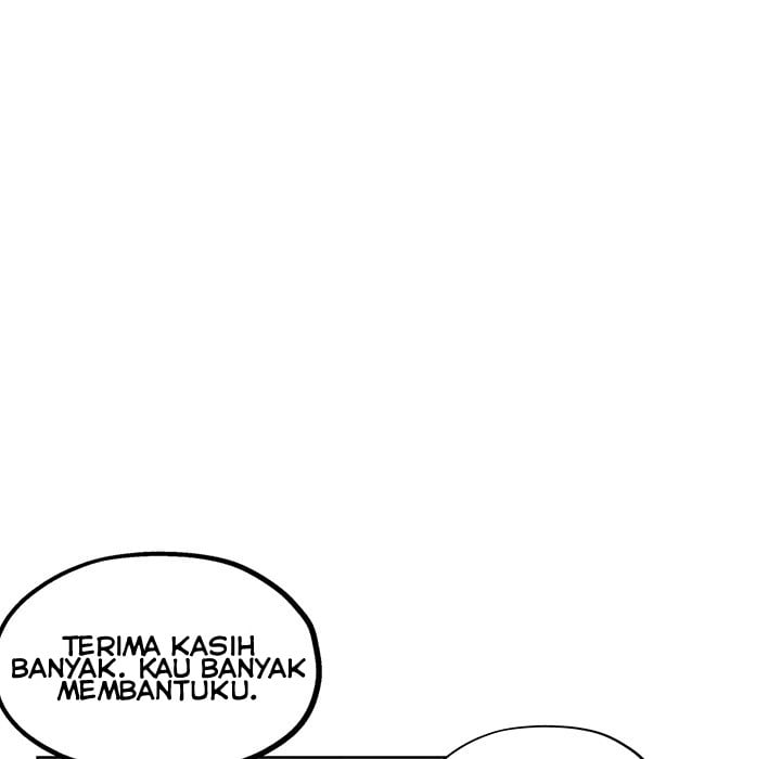 The Unexpected Guest - Chapter 1 28