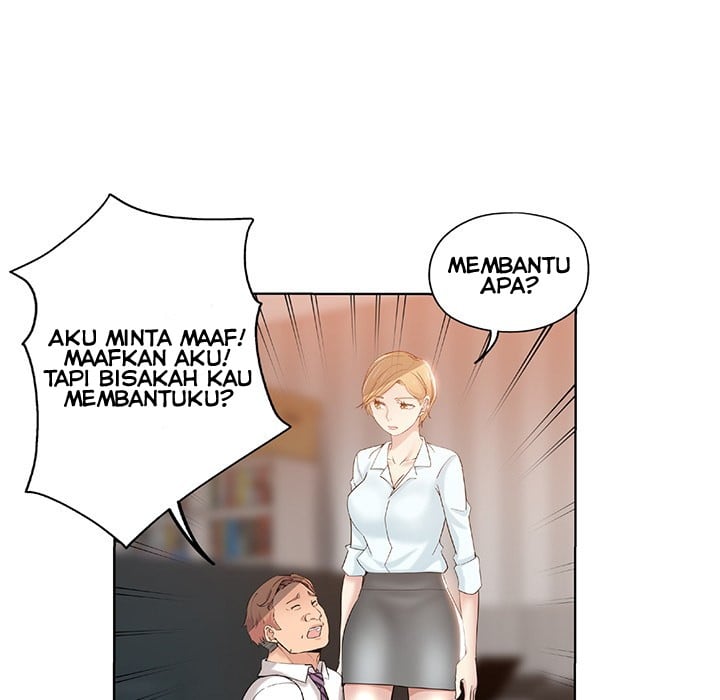 The Unexpected Guest - Chapter 1 71