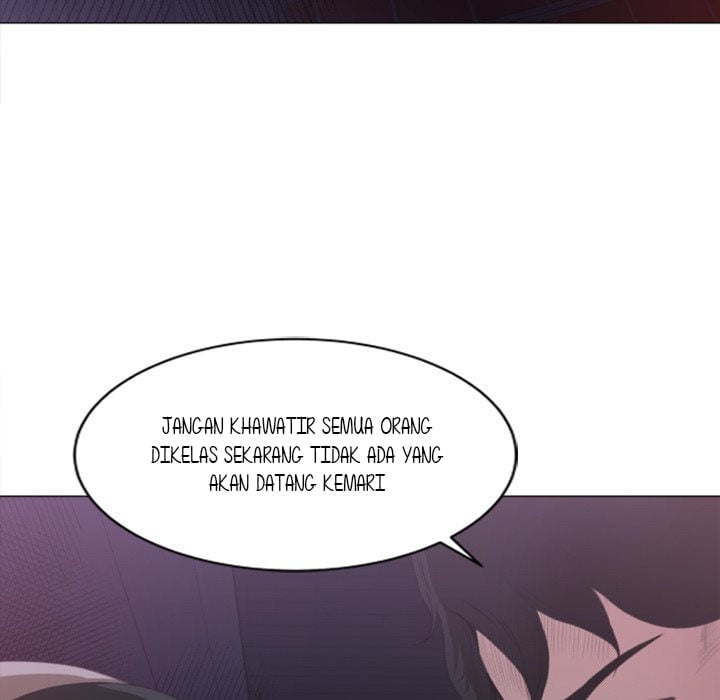 Inside the Uniform - Chapter 1 17
