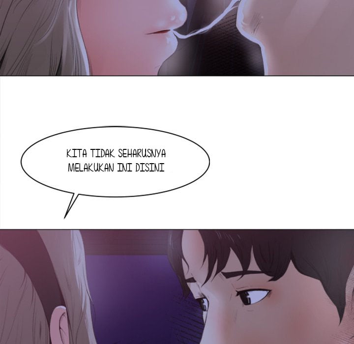Inside the Uniform - Chapter 1 13