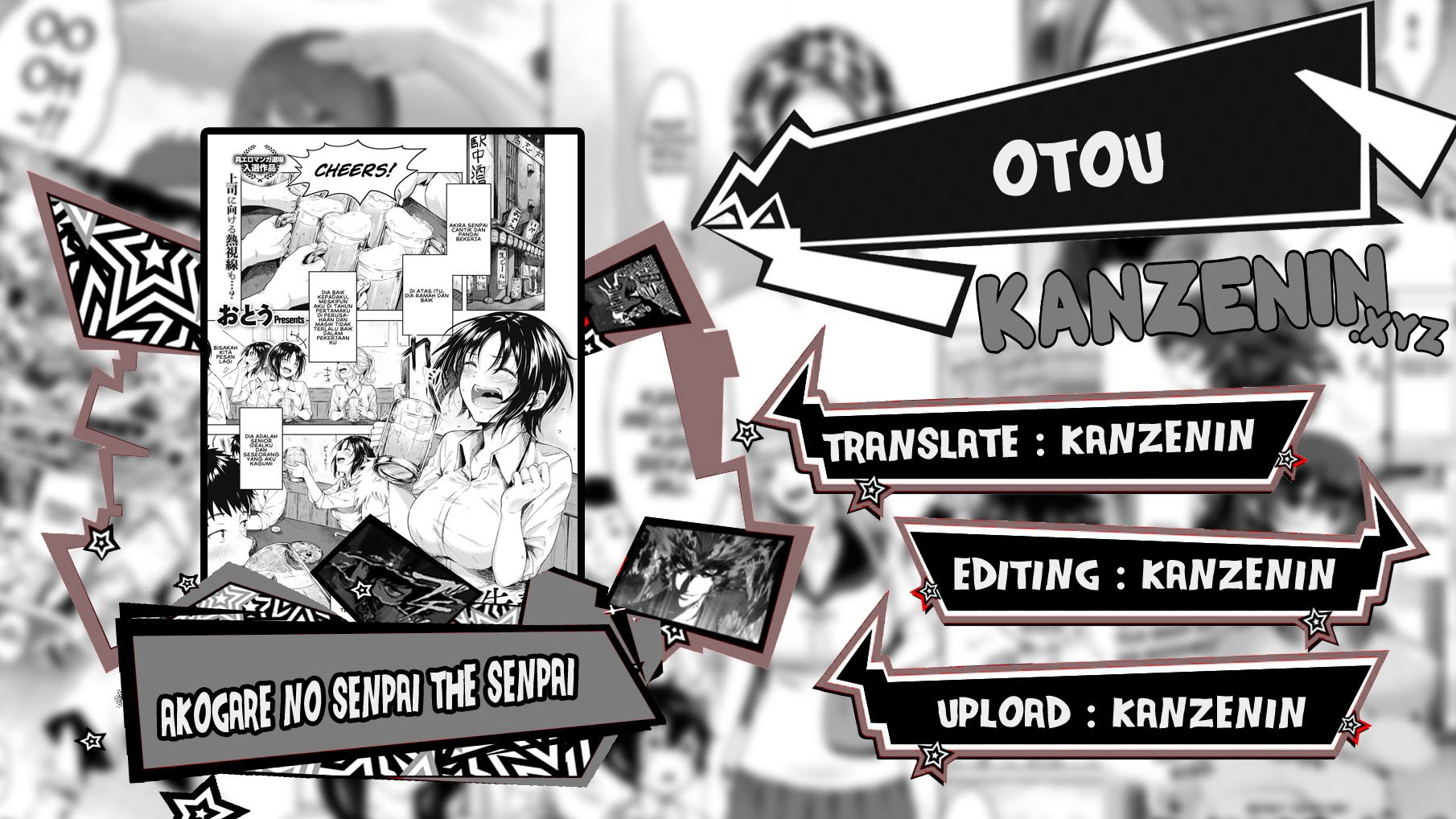 Akogare no Senpai The Senpai - Chapter 1 1